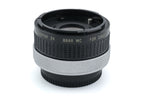 Tamron 2x Teleconverter BBAR MC