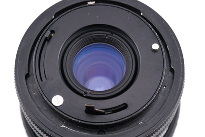 Makinon 80-200mm f4.5 MC Zoom