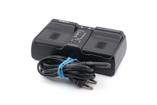 Nikon MH-22 Quick Charger