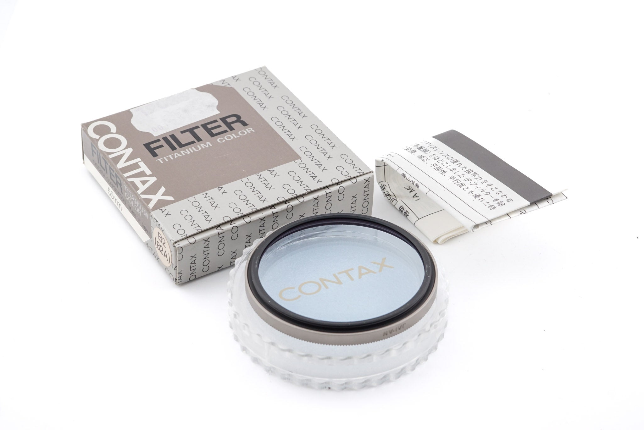 Contax 55mm Color Correction Filter B2 (82A) MC – Kamerastore
