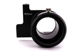 Nikon FSB-1 Digital Camera Bracket