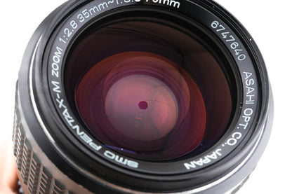 Pentax 35-70mm f2.8-3.5 Pentax-M SMC Zoom