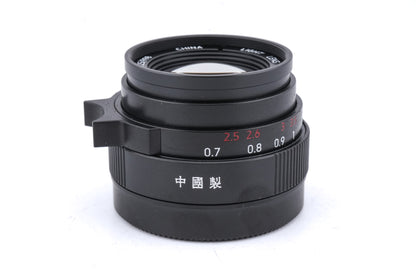 Light Lens Lab 50mm f2 ELCAN