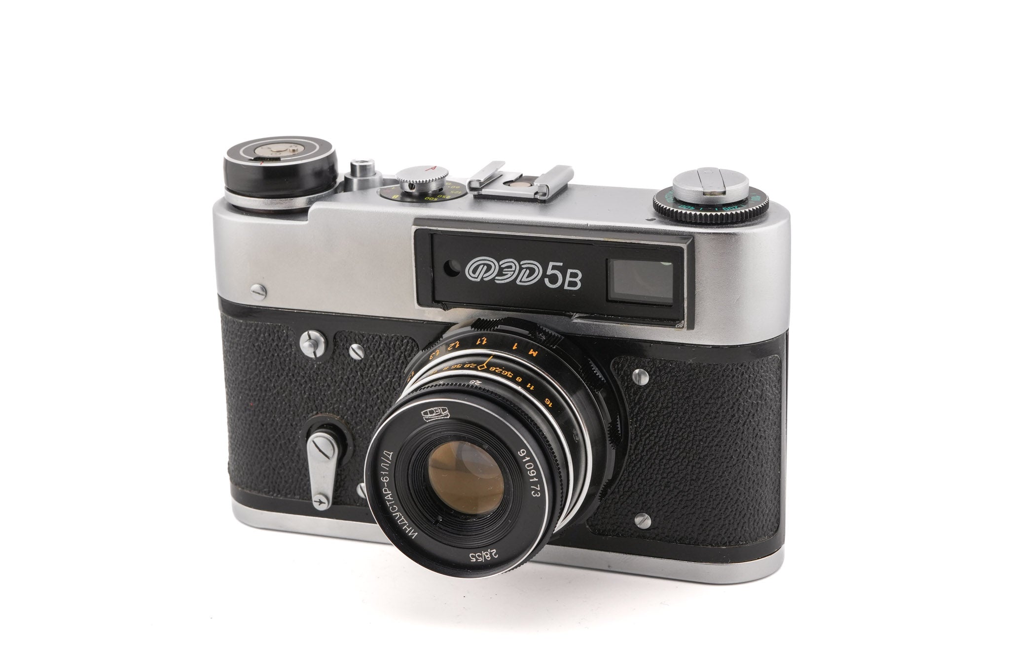 FED 5v (5b) - Camera – Kamerastore
