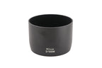 Carl Zeiss Lens Hood (100mm f2 Milvus)