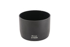 Carl Zeiss Lens Hood (100mm f2 Milvus)