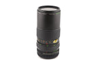 Makinon 80-200mm f4.5 MC Zoom