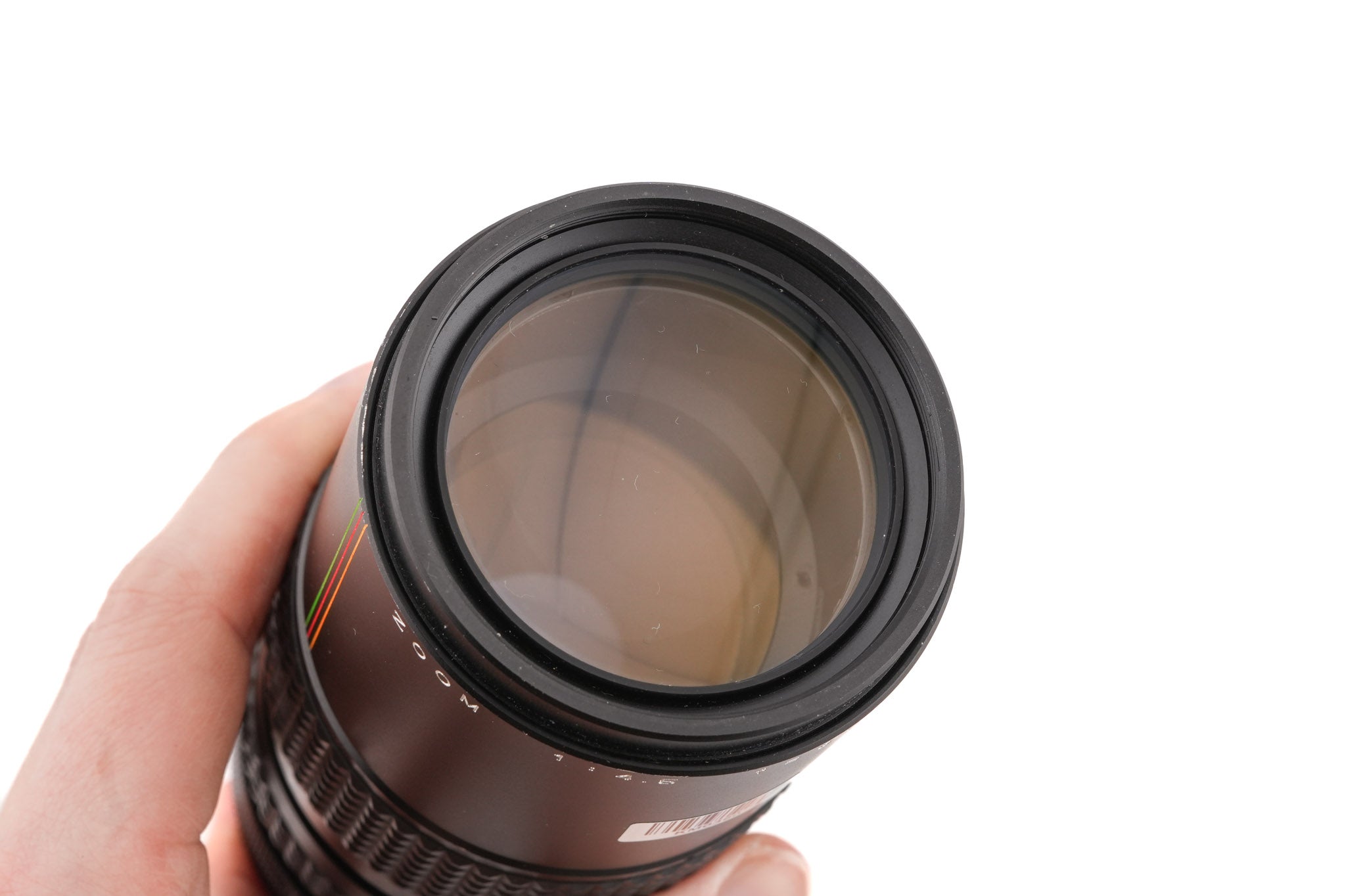 Makinon 80-200mm f4.5 MC Zoom