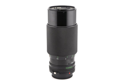 Canon 70-210mm f4 FDn