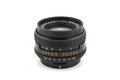 Volna 80mm f2.8 Volna-3 - Lens