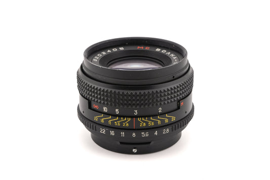 Volna 80mm f2.8 Volna-3 - Lens