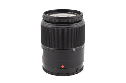 Sony 18-70mm f3.5-5.6 DT Macro