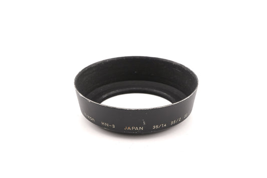 Nikon HN-3 Lens Hood