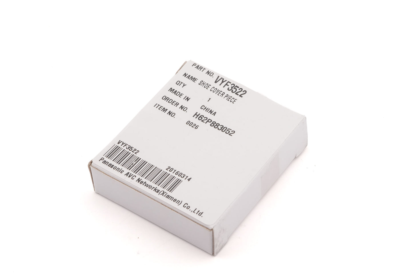 Panasonic VYF3522 Shoe Cover Piece - Accessory