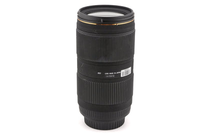 Sigma 50-150mm f2.8 II EX DC APO HSM