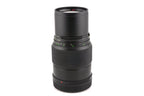 Zenza Bronica 250mm f5.6 Zenzanon MC II