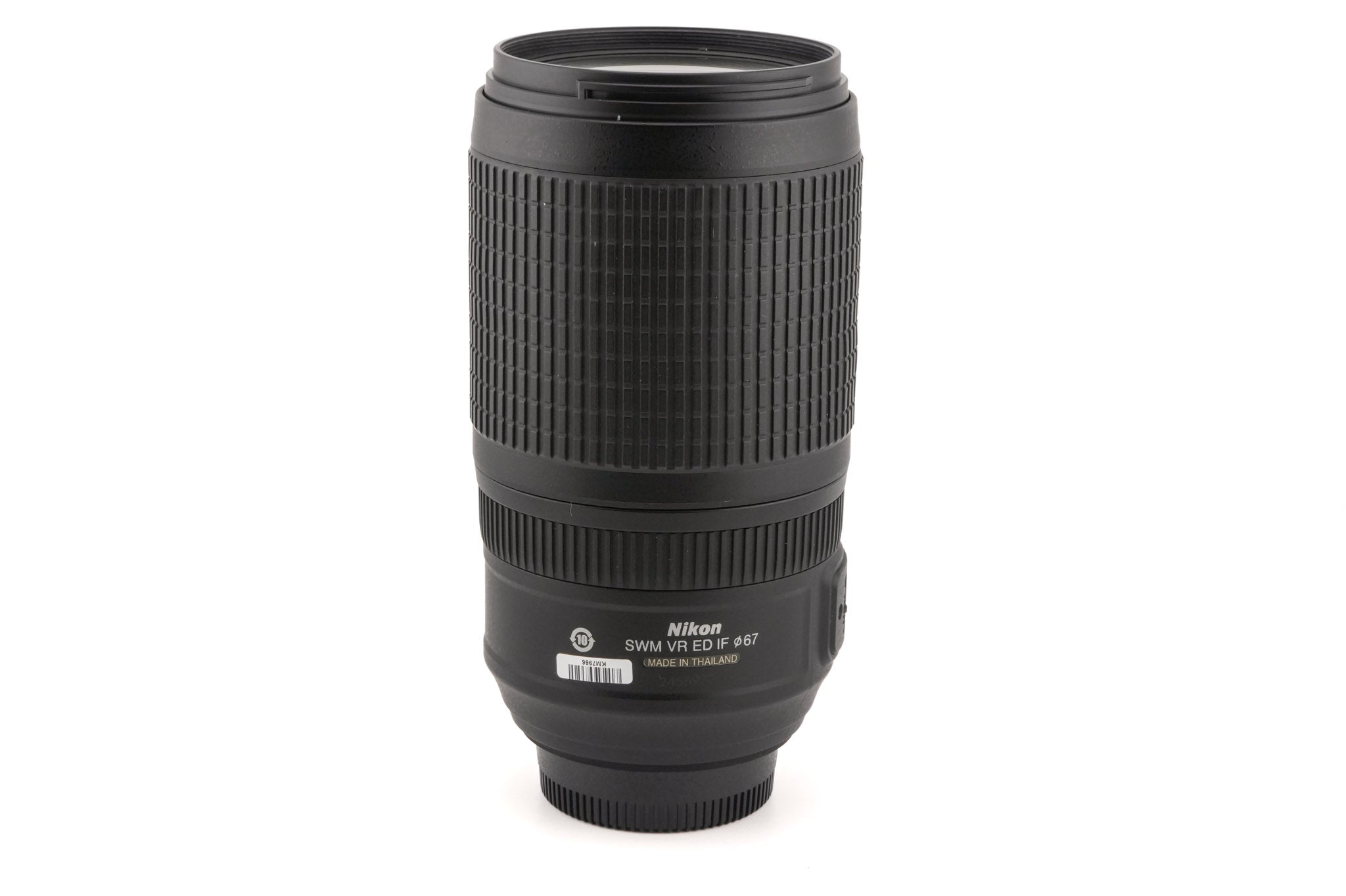 Nikon 70-300mm f4.5-5.6 AF-S Nikkor G ED VR – Kamerastore