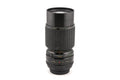 Sigma 70-150mm f3.5 Zoom-β - Lens