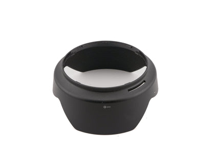 Nikon HB-53 Lens Hood