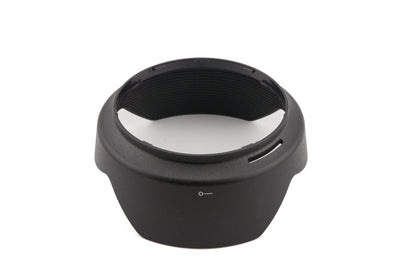 Nikon HB-53 Lens Hood