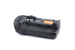 Jupio JBG-N009 Battery Grip