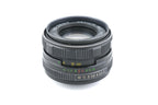 Helios 58mm f2 MC Helios-44M-7