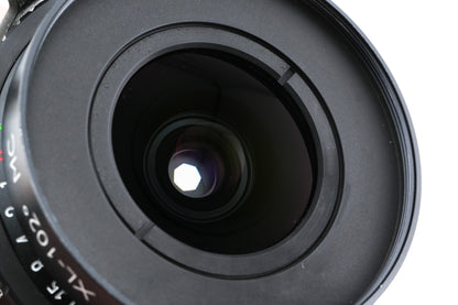 Schneider-Kreuznach 35mm f5.6 Apo-Digitar XL (Shutter)