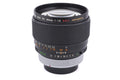 Canon 85mm f1.2 S.S.C. Aspherical