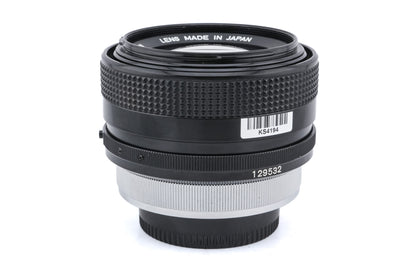 Canon 55mm f1.2 S.S.C.