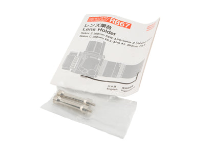 Mamiya Lens Holder (524780)