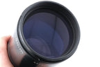 Novoflex 400mm f5.6 T-Noflexar