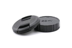 Carl Zeiss 50mm f1.4 Planar T* (AE)