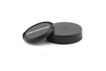 Olympus 14-42mm f3.5-5.6 M.Zuiko Digital EZ ED MSC