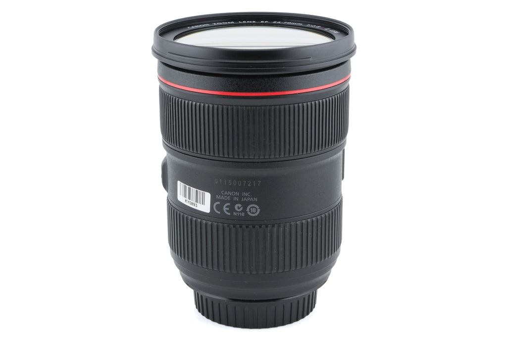 Canon 24-70mm f2.8 L II USM