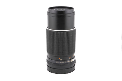 Mamiya 210mm f4 Sekor C