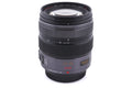 Panasonic 12-35mm f2.8 Lumix G X Vario ASPH. Power O.I.S. (H-HS12035)