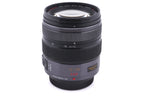 Panasonic 12-35mm f2.8 Lumix G X Vario ASPH. Power O.I.S. (H-HS12035)