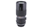 Tamron 200mm f3.5 BBAR Multi C. + Adaptall - Nikon Pre-AI Adapter