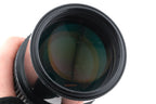 Nikon 200mm f4 Nikkor AI