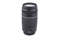 Canon 75-300mm f4-5.6 III