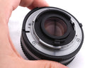 Nikon 50mm f1.8 Nikkor AI-S (0.6m)