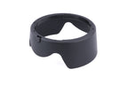 Canon EW-83M Lens Hood