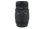 Sigma 70-300mm f4-5.6 DG Macro