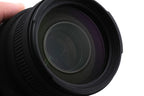 Sigma 70-300mm f4-5.6 DG Macro