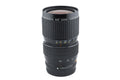Pentax 80-160mm f4.5 SMC Pentax-A 645