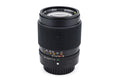 Expert 135mm f2.8 MC Auto - Lens