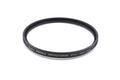 Kenko 67mm Protector (UV) Filter Pro1D (W) - Accessory