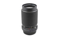 Pentax 150mm f4 SMC Pentax - Lens