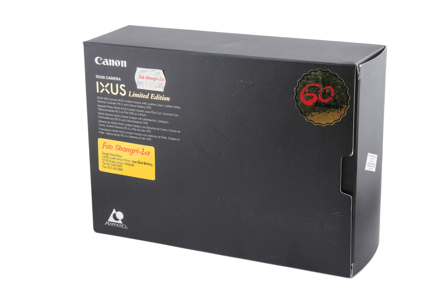 Canon IXUS 240 (60th Anniversary Limited Edition)