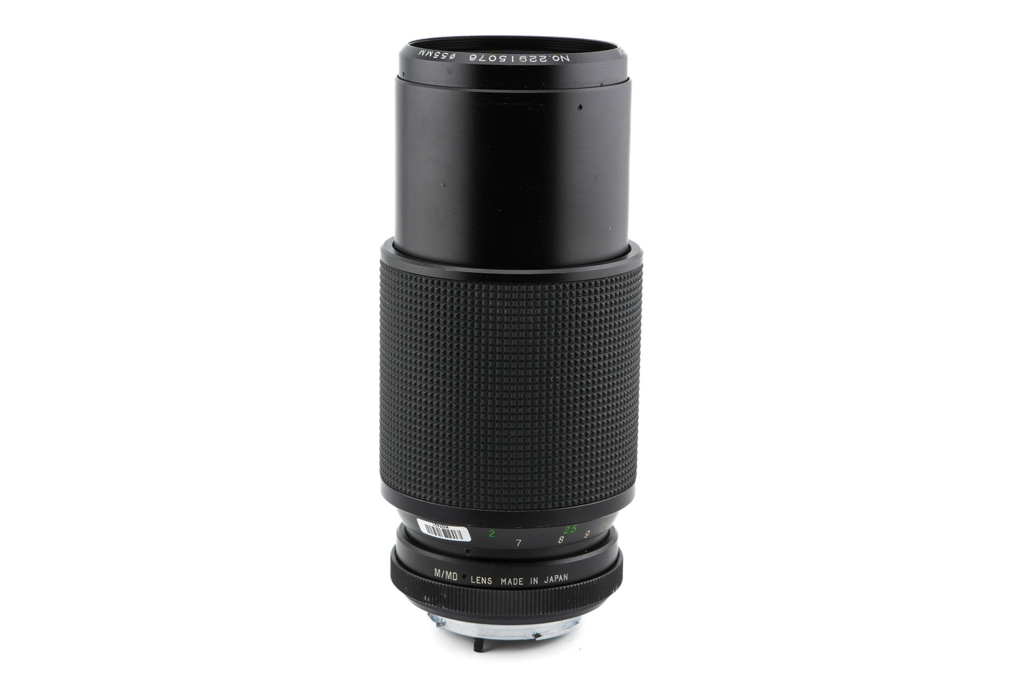 Vivitar 80-200mm f4.5 Auto Zoom